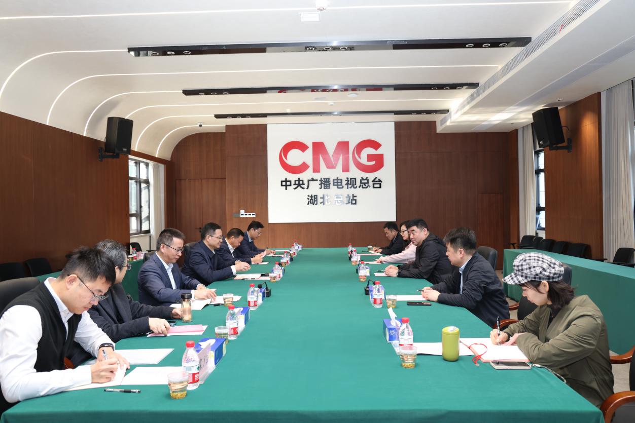 校党委书记刘杰带队赴中央广播电视总台湖北总站调研-中国地质大学文明网